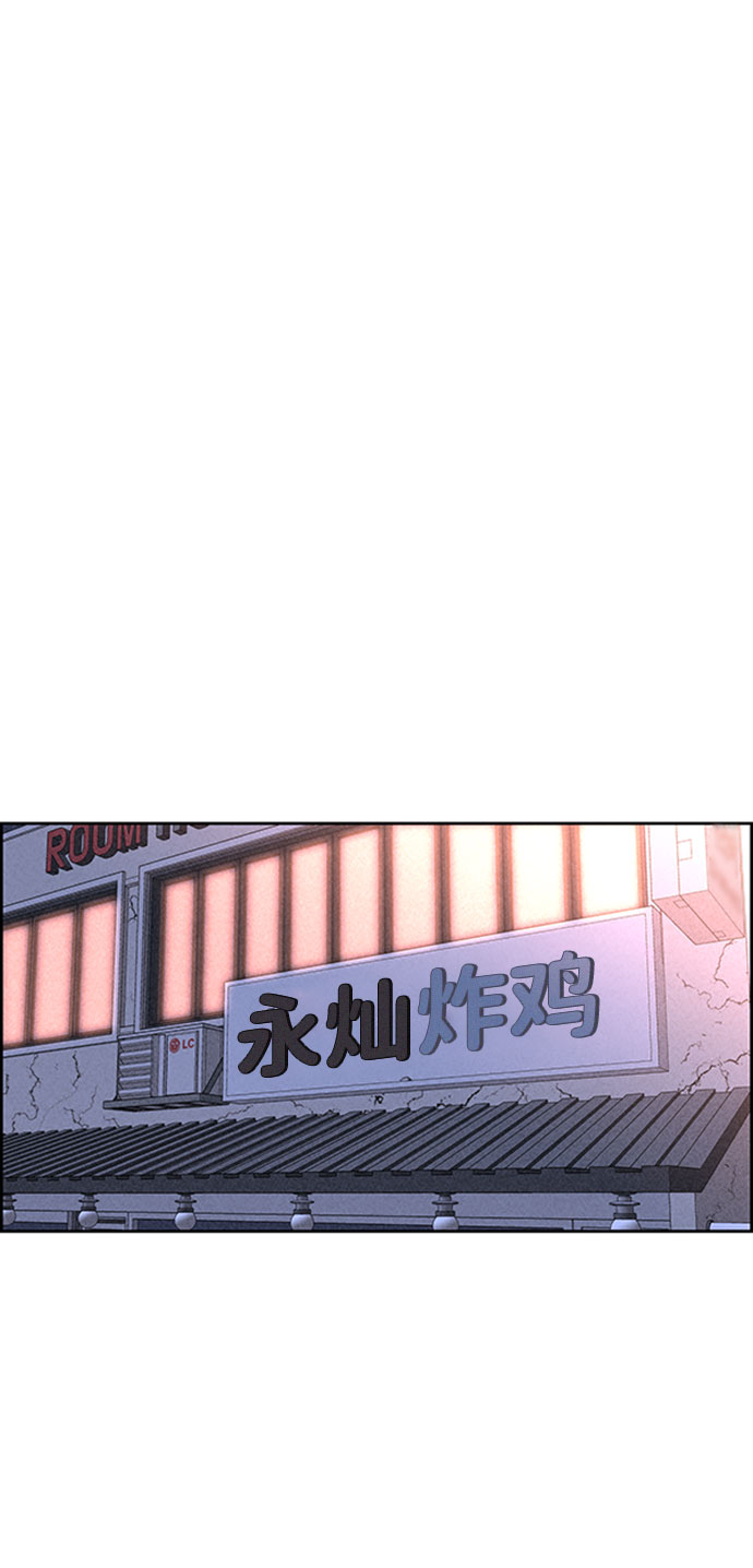 第46话31