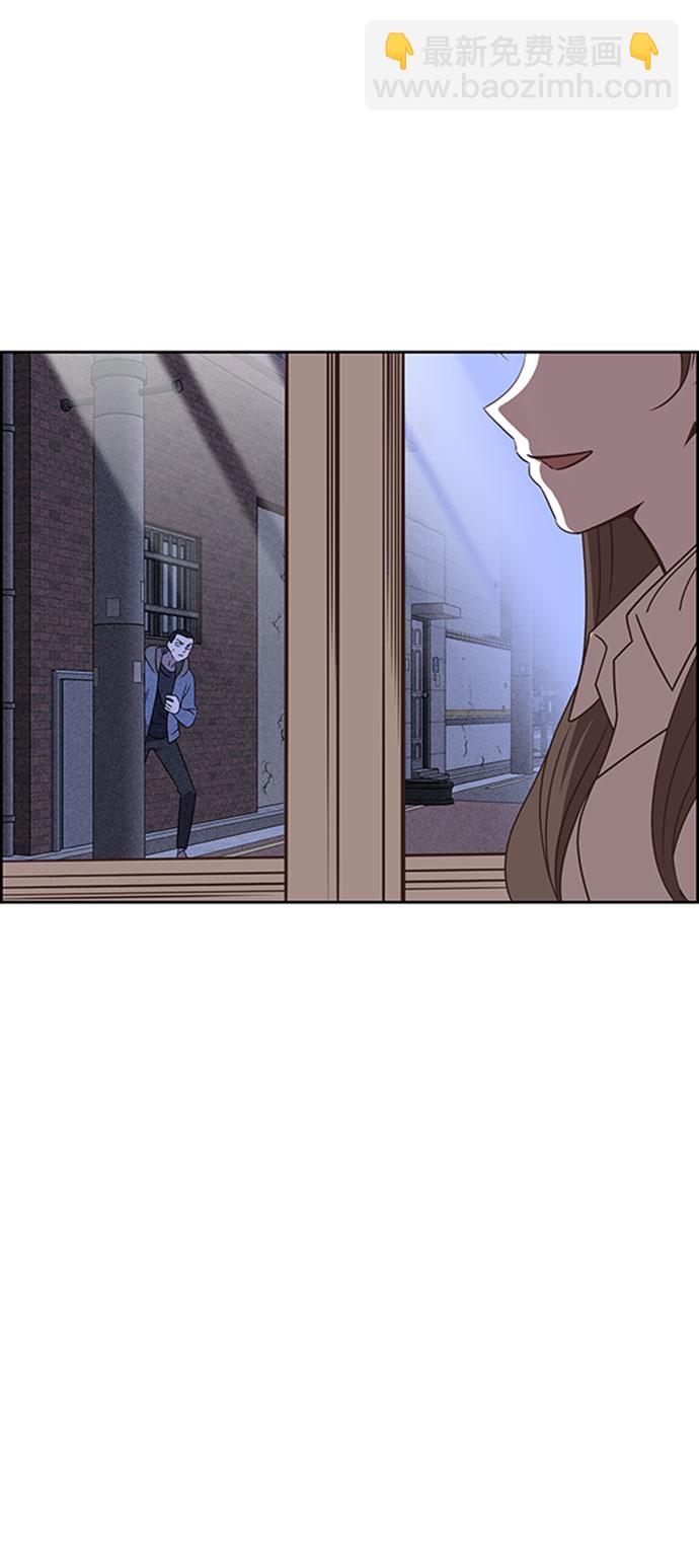 第46话33