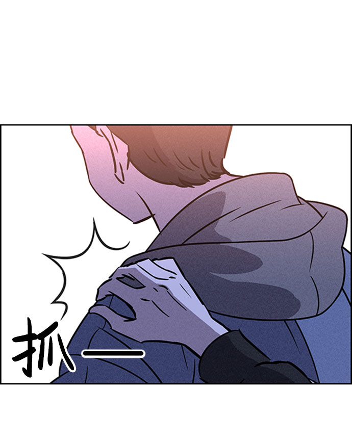 第46话35