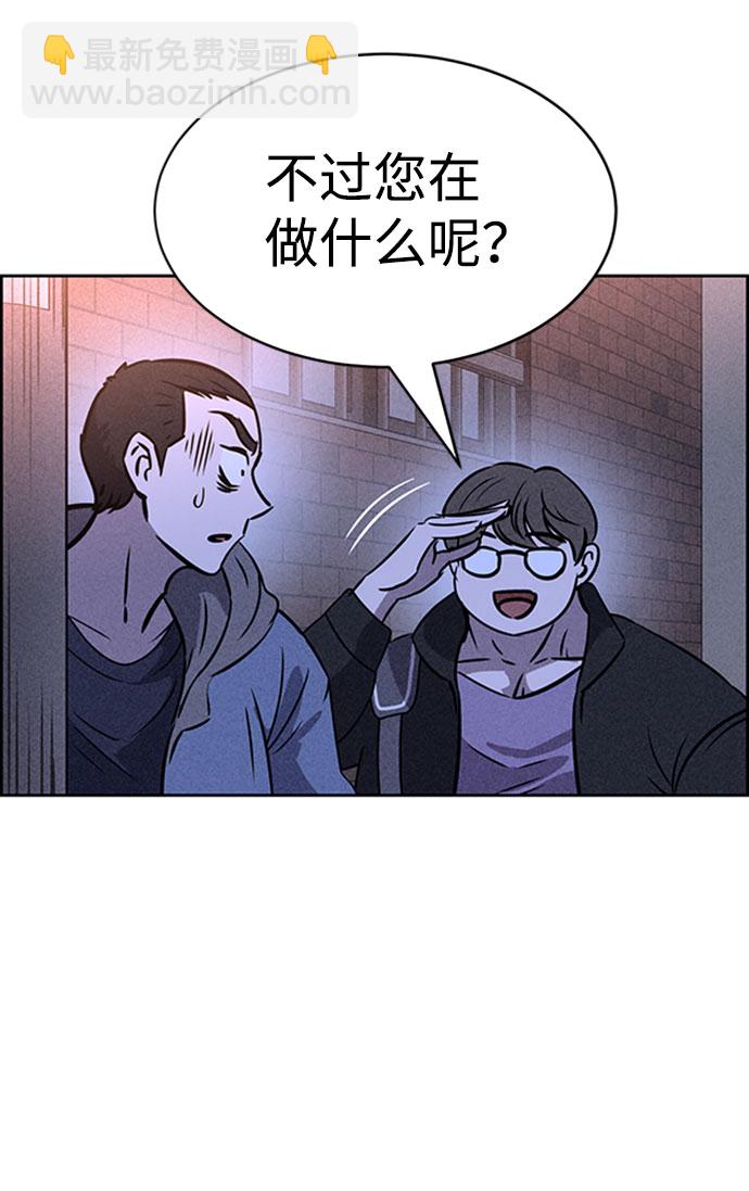 第46话38
