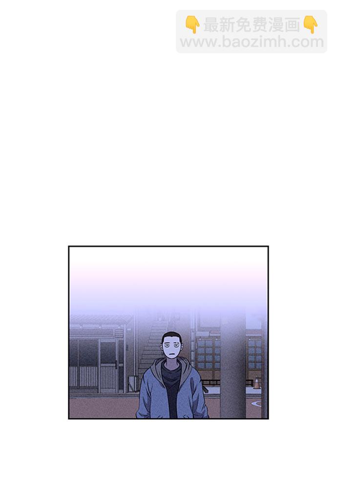 第46话45