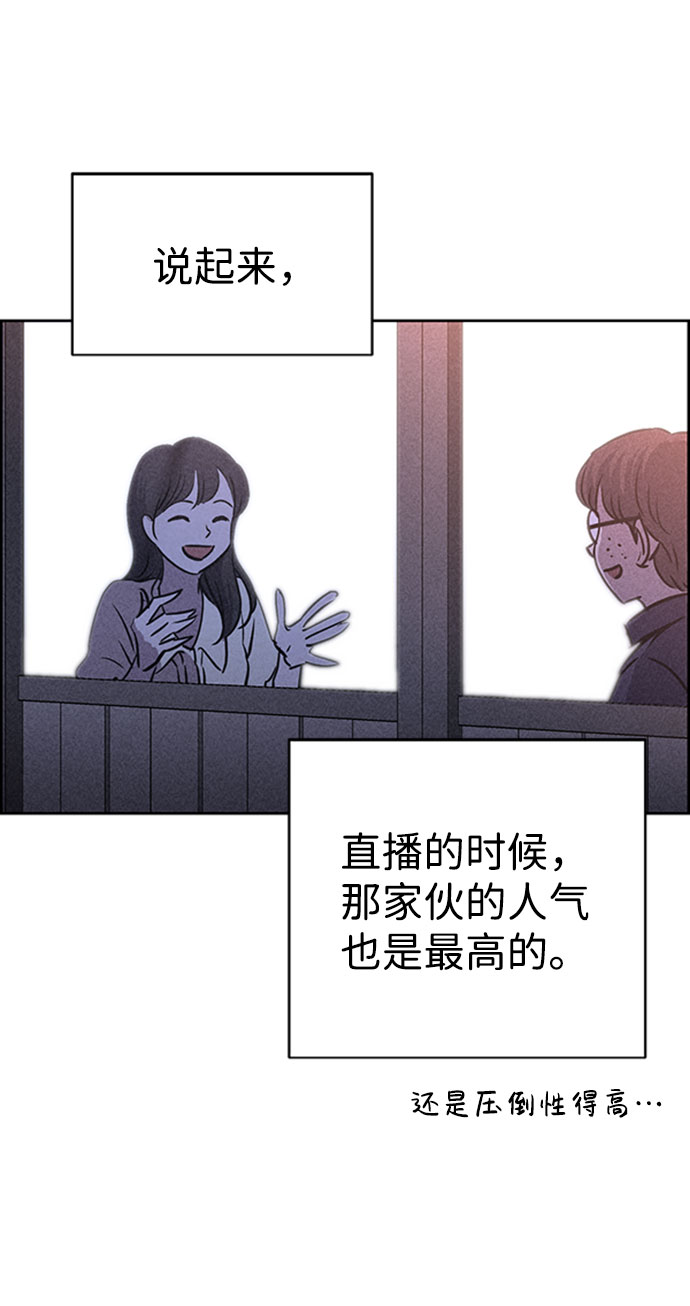 第46话48