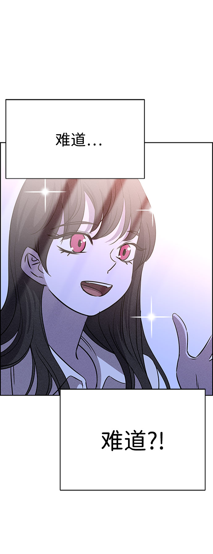 第46话49