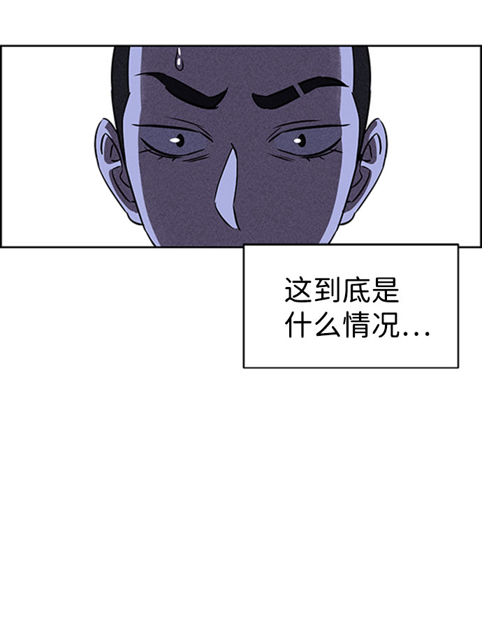 第46话51