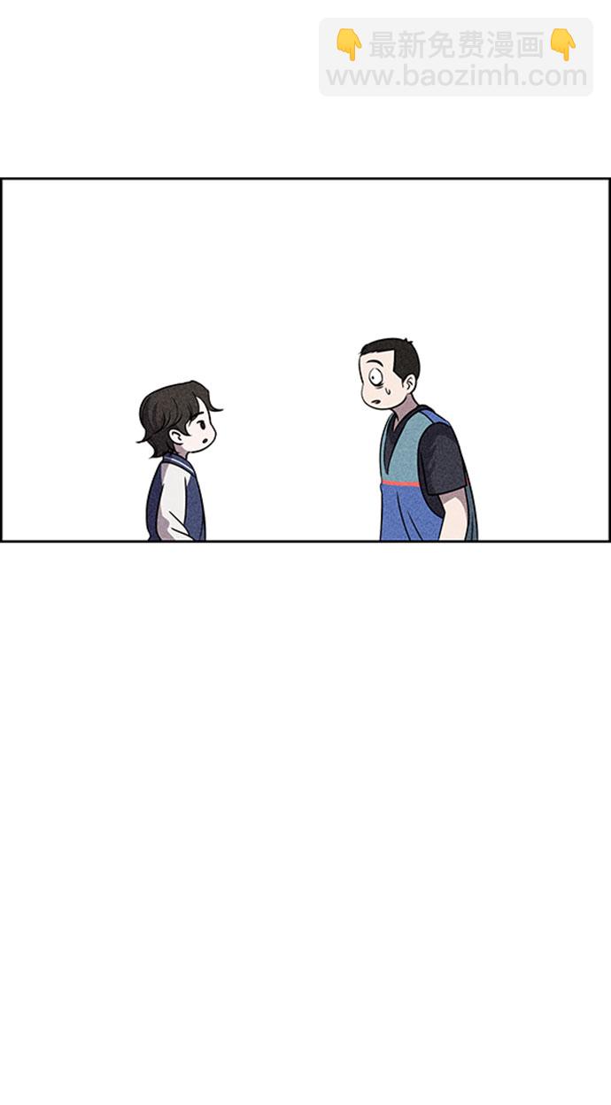 第46话6