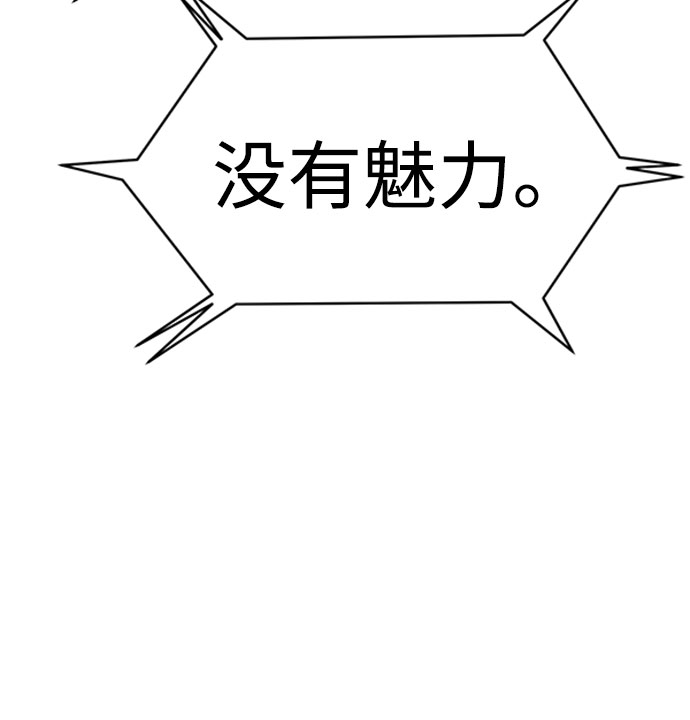第46话61