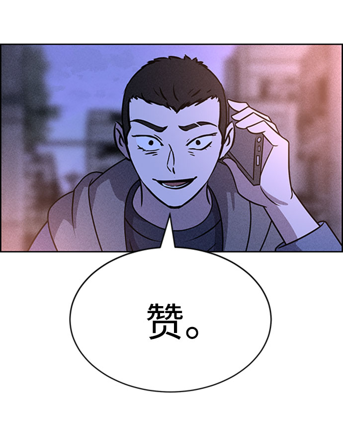 第46话63