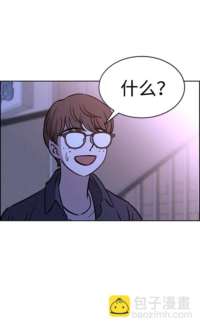 第46话80