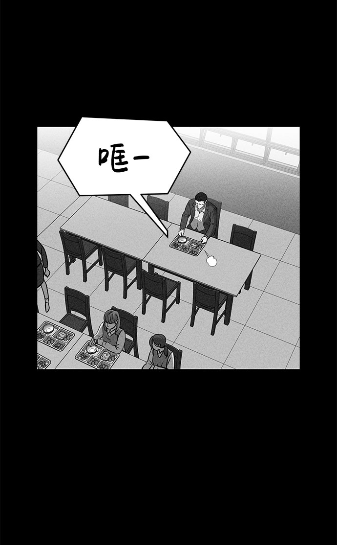 第48话16