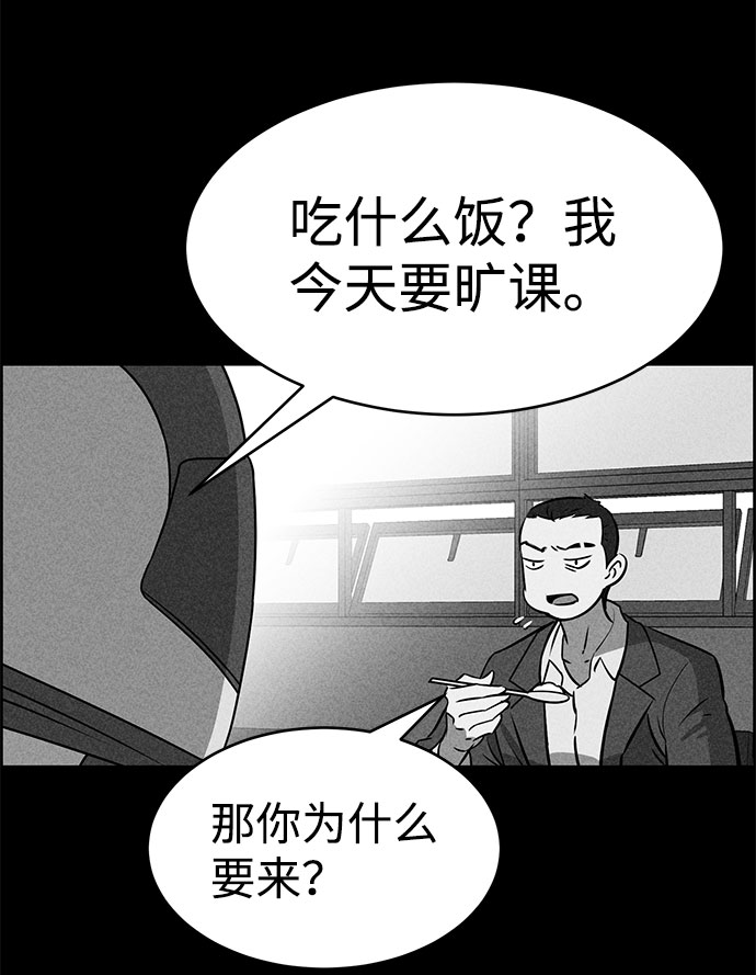 第48话18