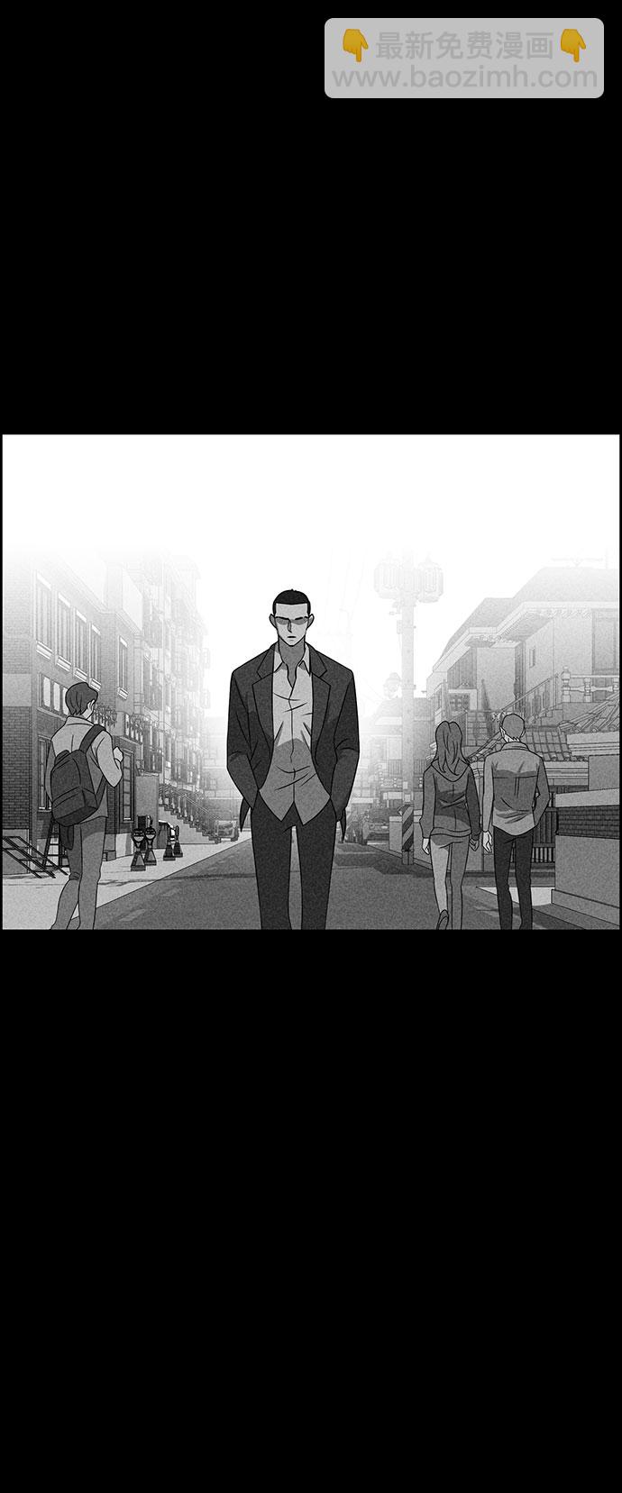 第48话47