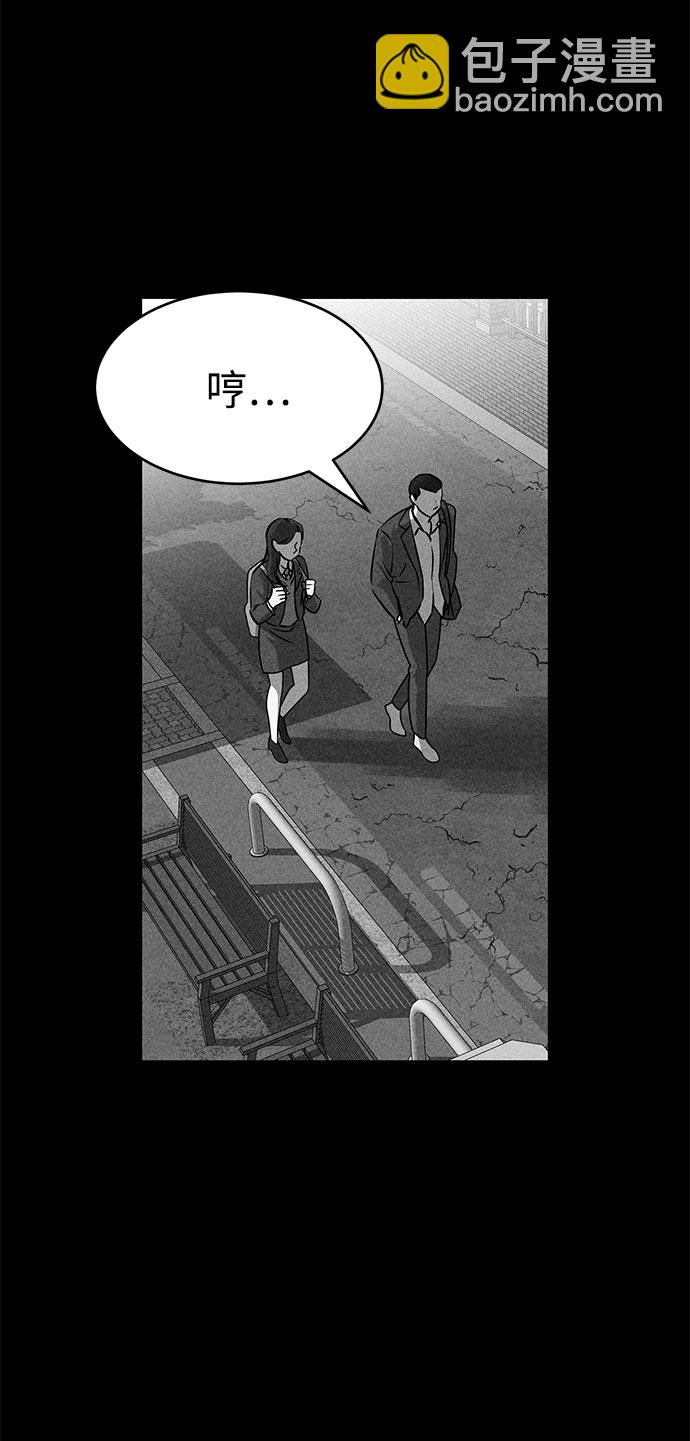 第48话58