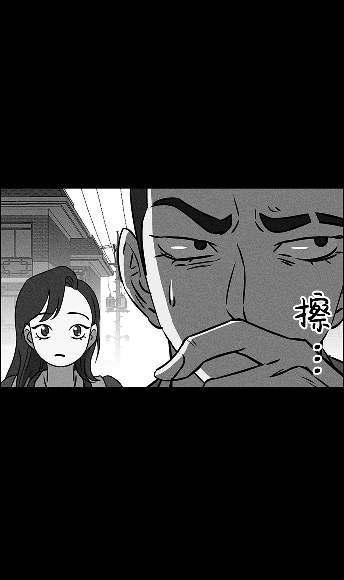 第48话59