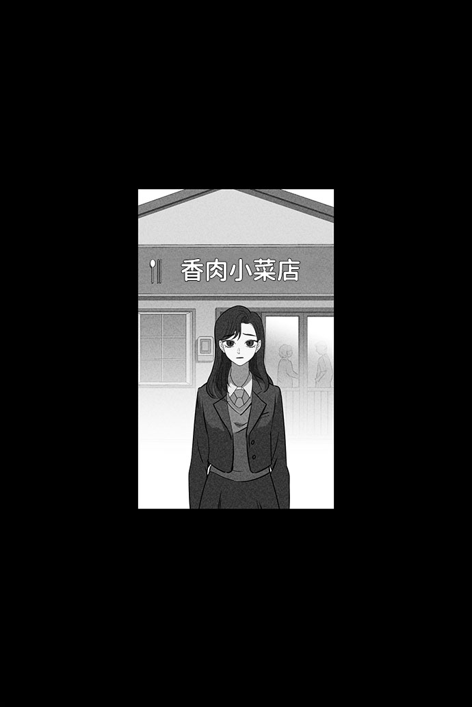 第49话12