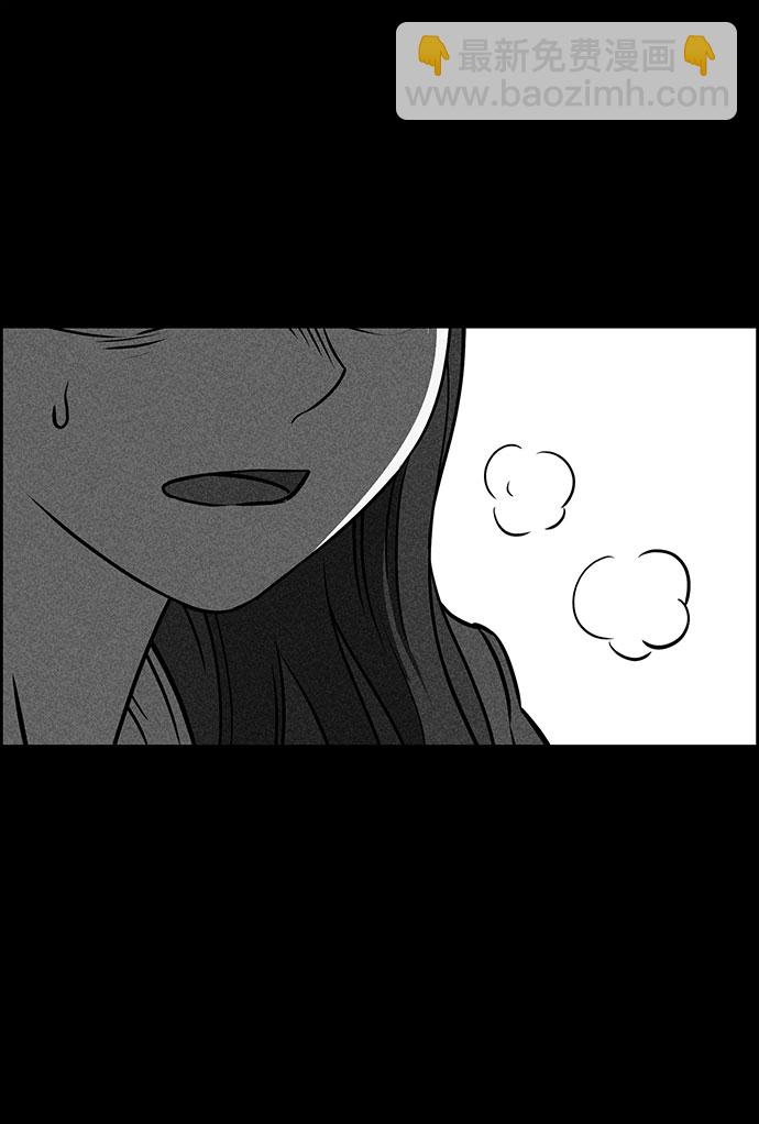 第49话13