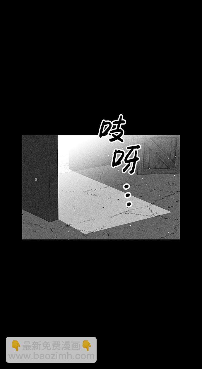 第49话16
