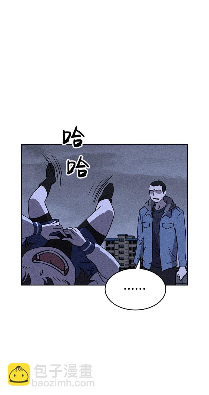 第49话2