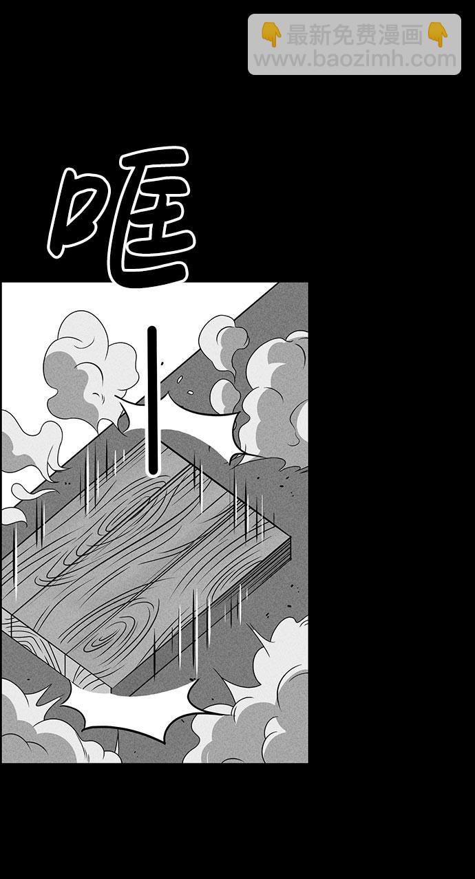 第49话20