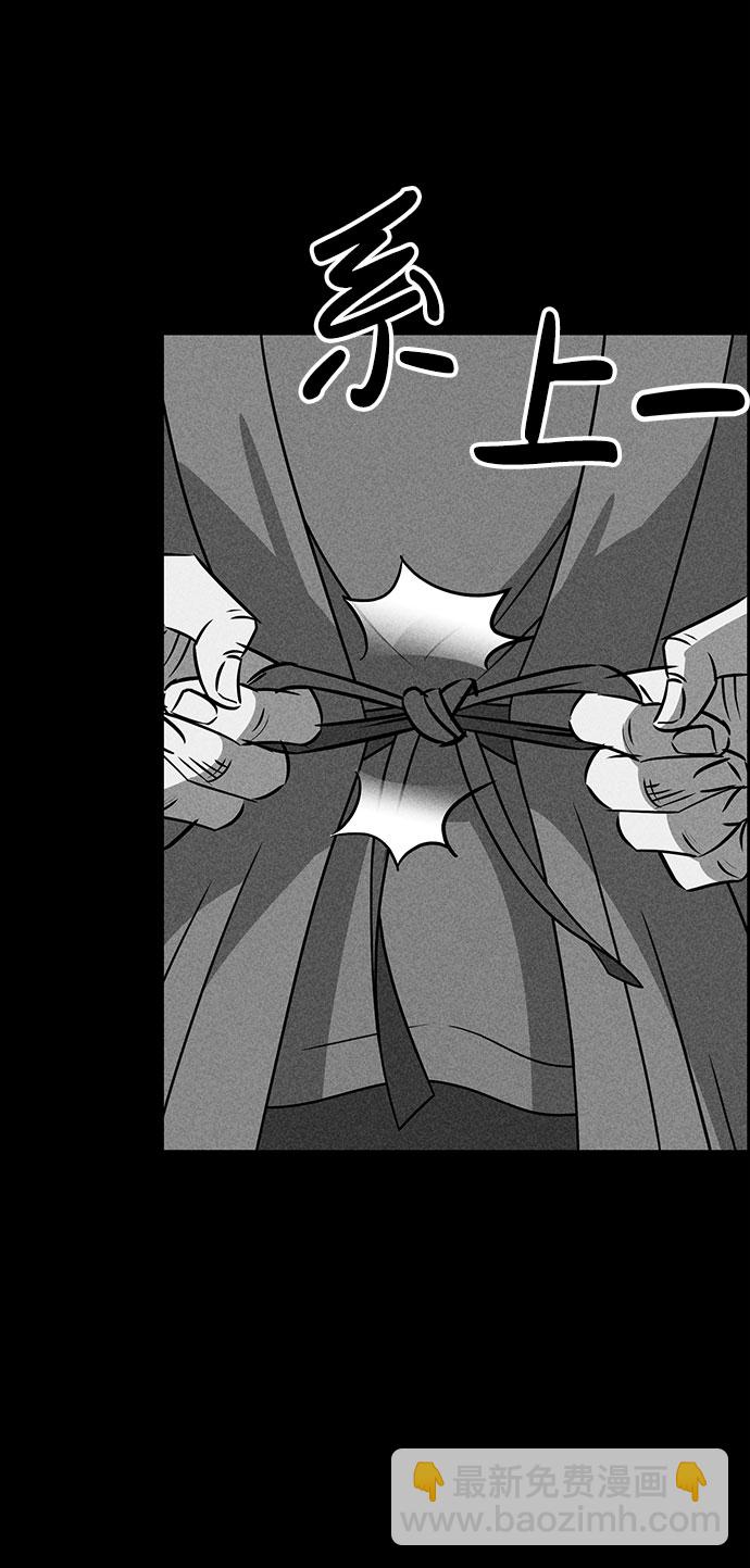 第49话21