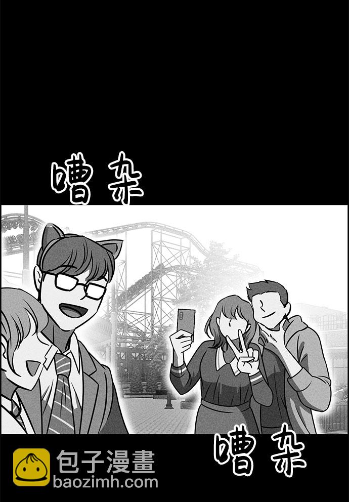 第49话26