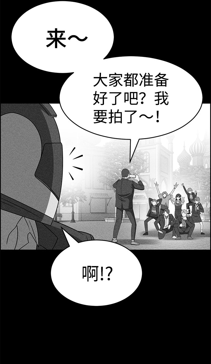 第49话29