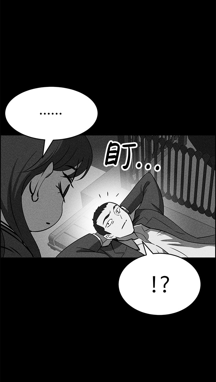 第49话33
