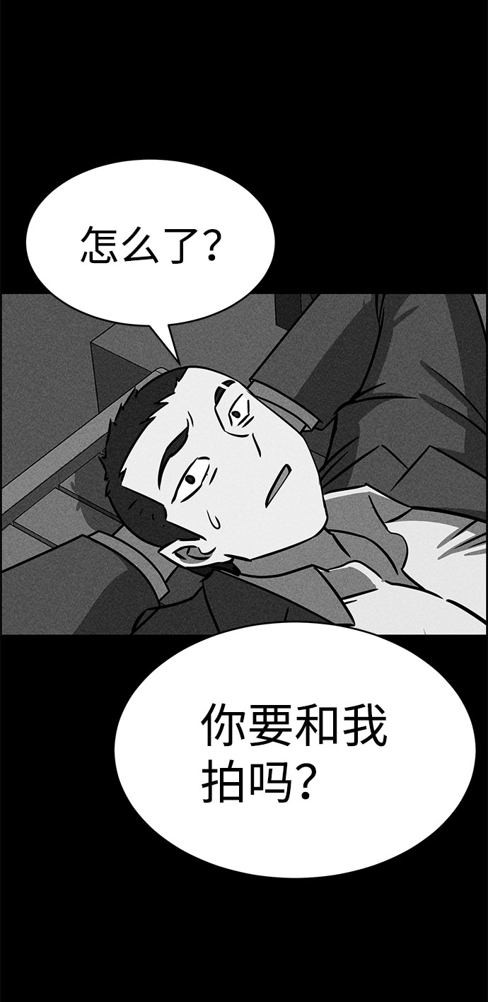 第49话34