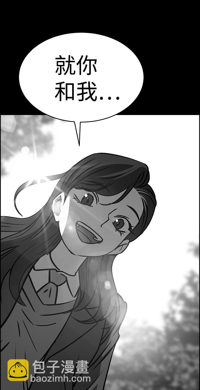 第49话36