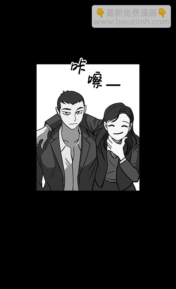 第49话39