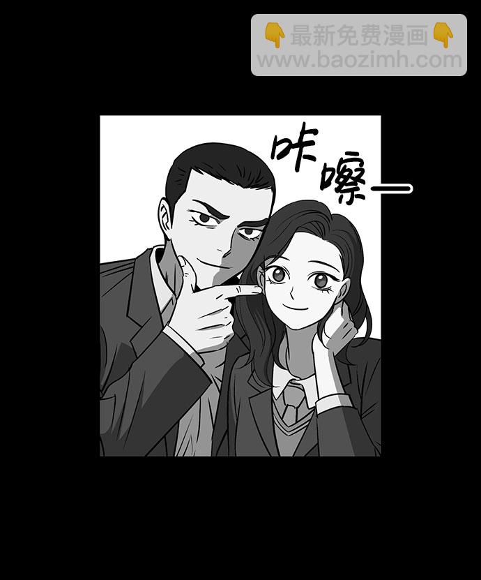 第49话40