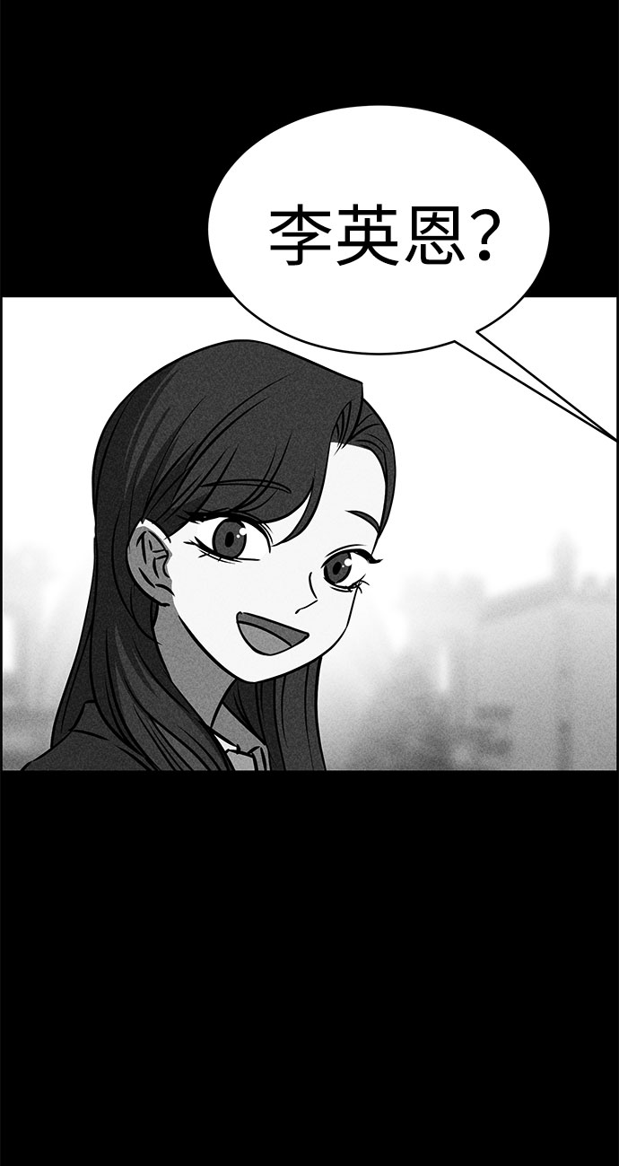 第49话54