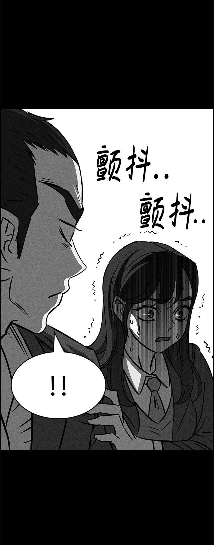 第49话59