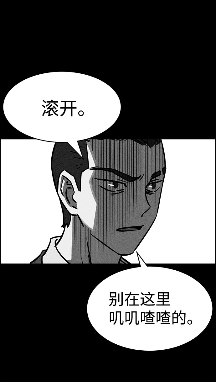 第49话71