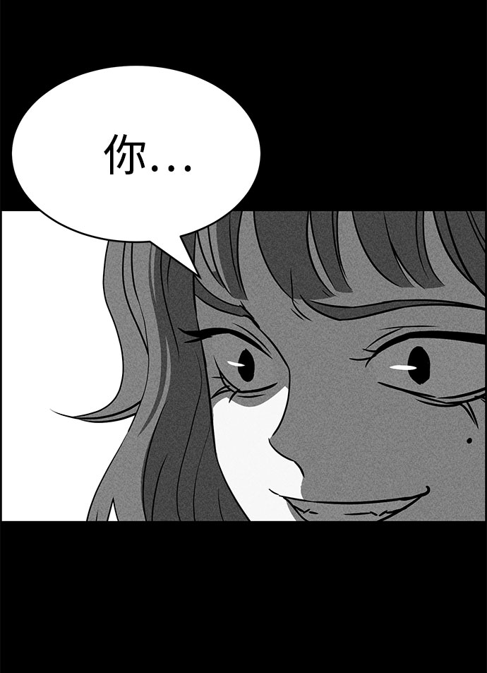 第49话74