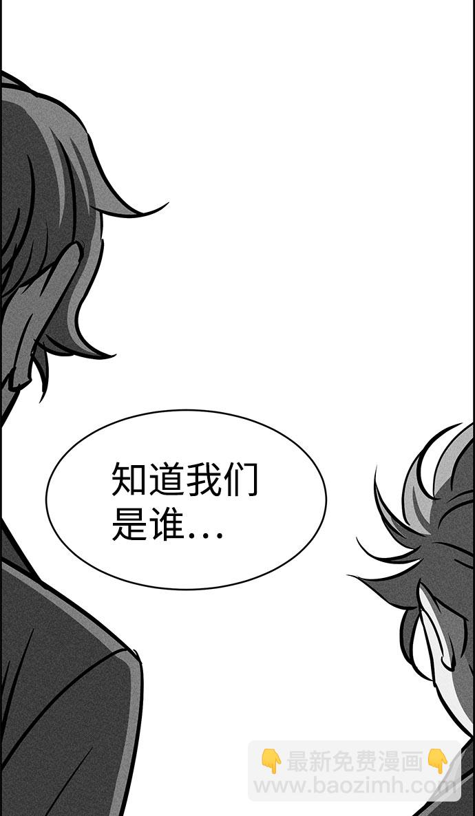第49话76