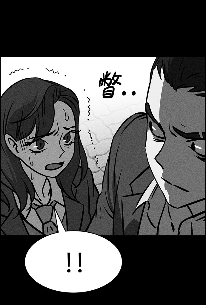 第49话80