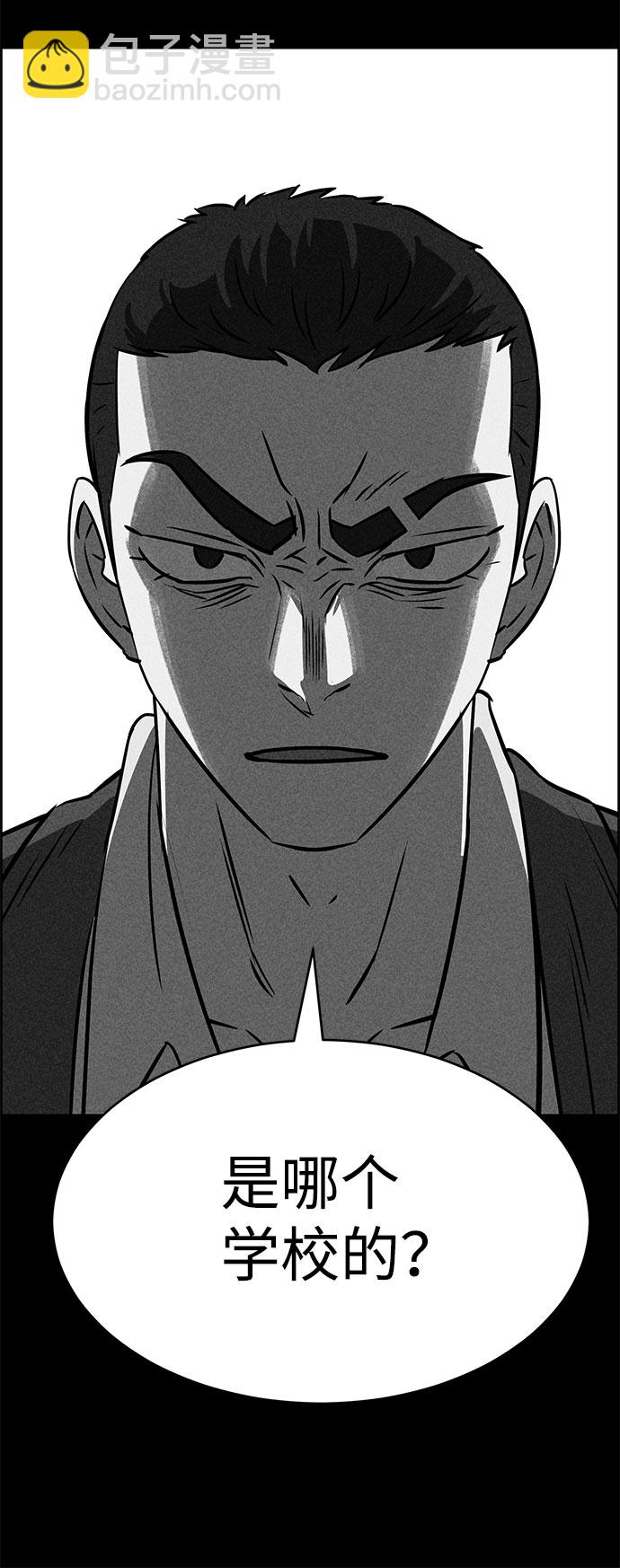 第50话13