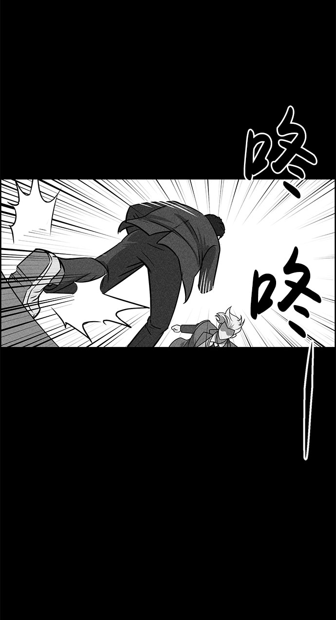 第50话51
