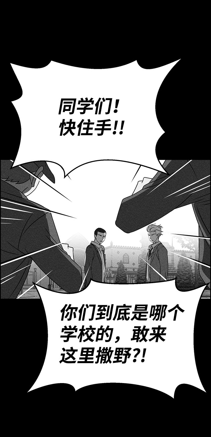 第50话60