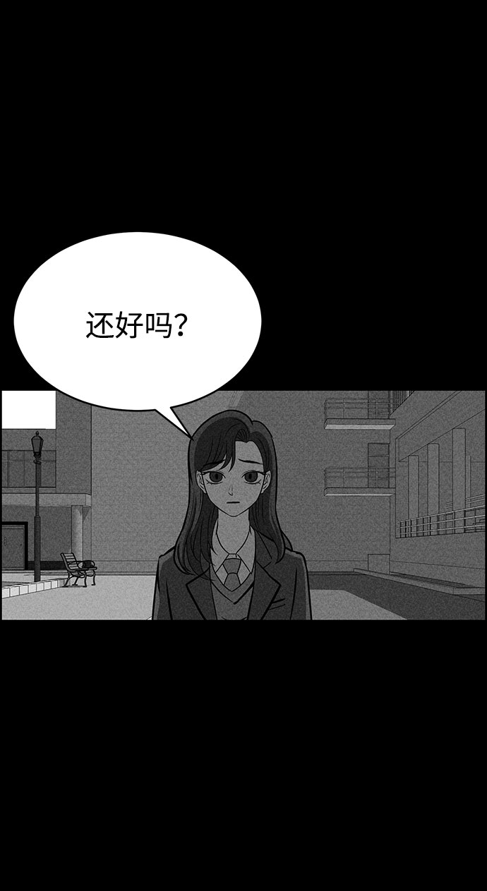 第50话66