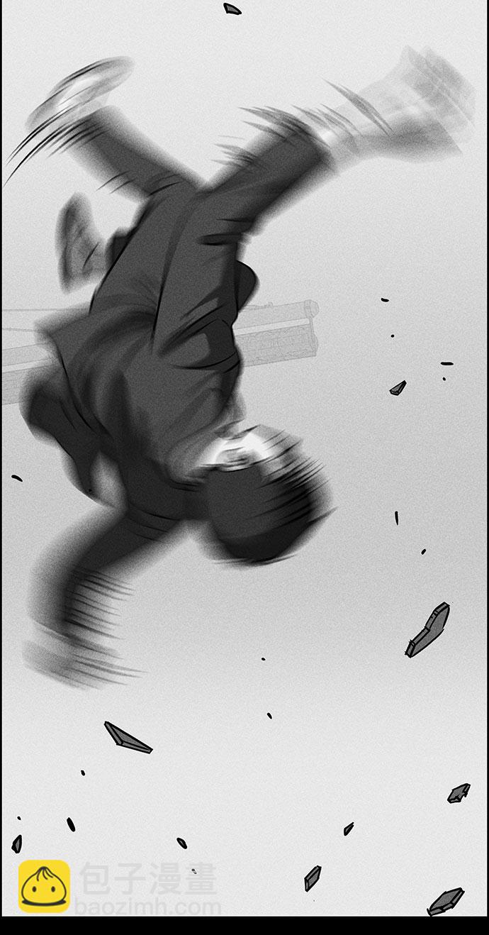 第51话53