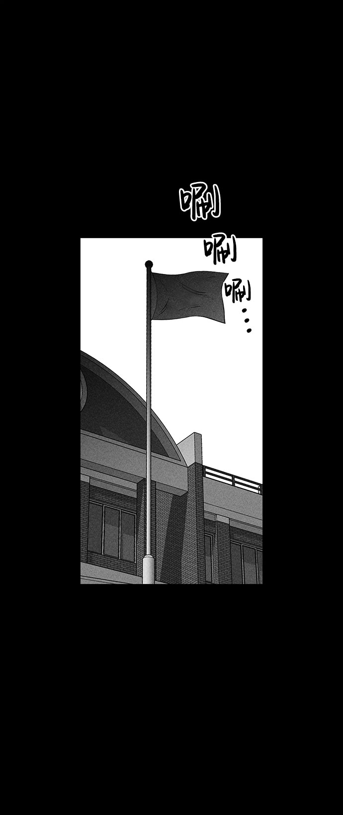 第51话68