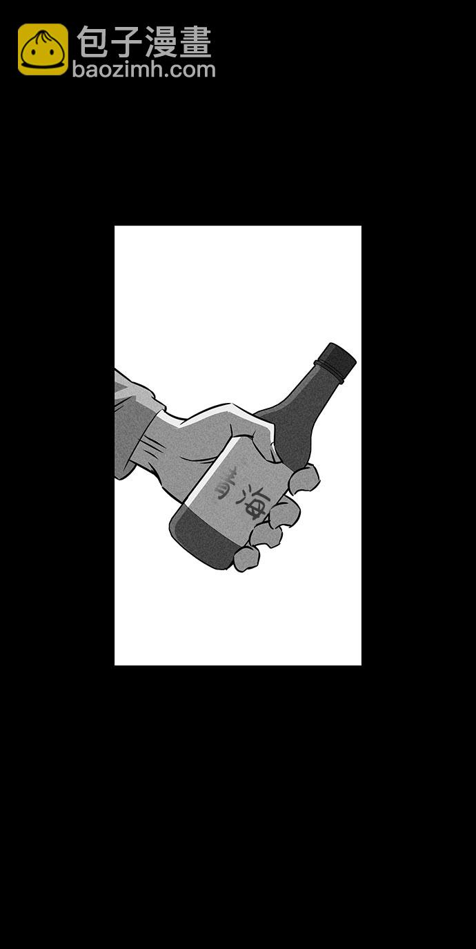 第51话96