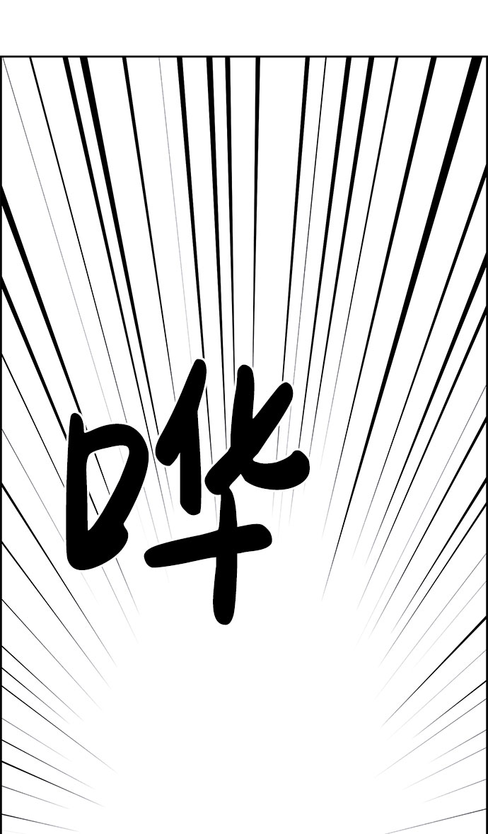 第54话26