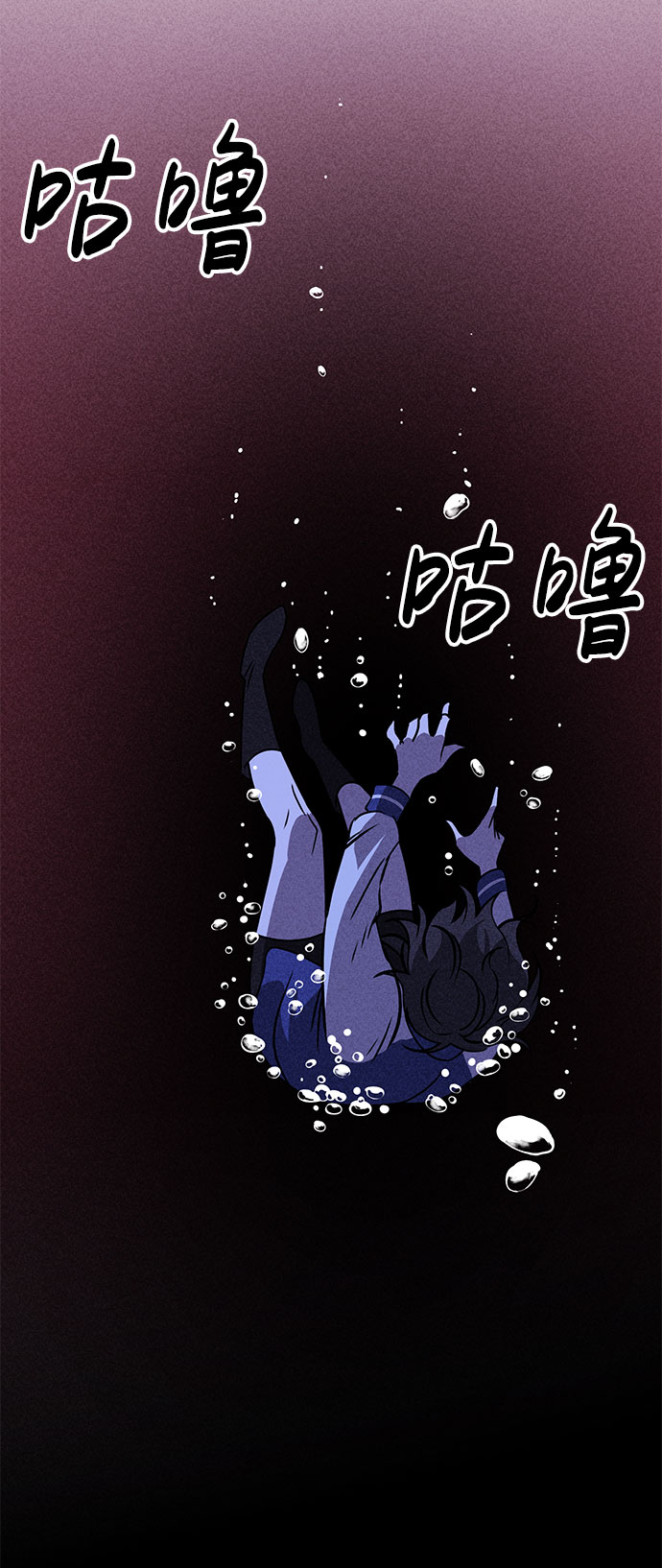 第54话50