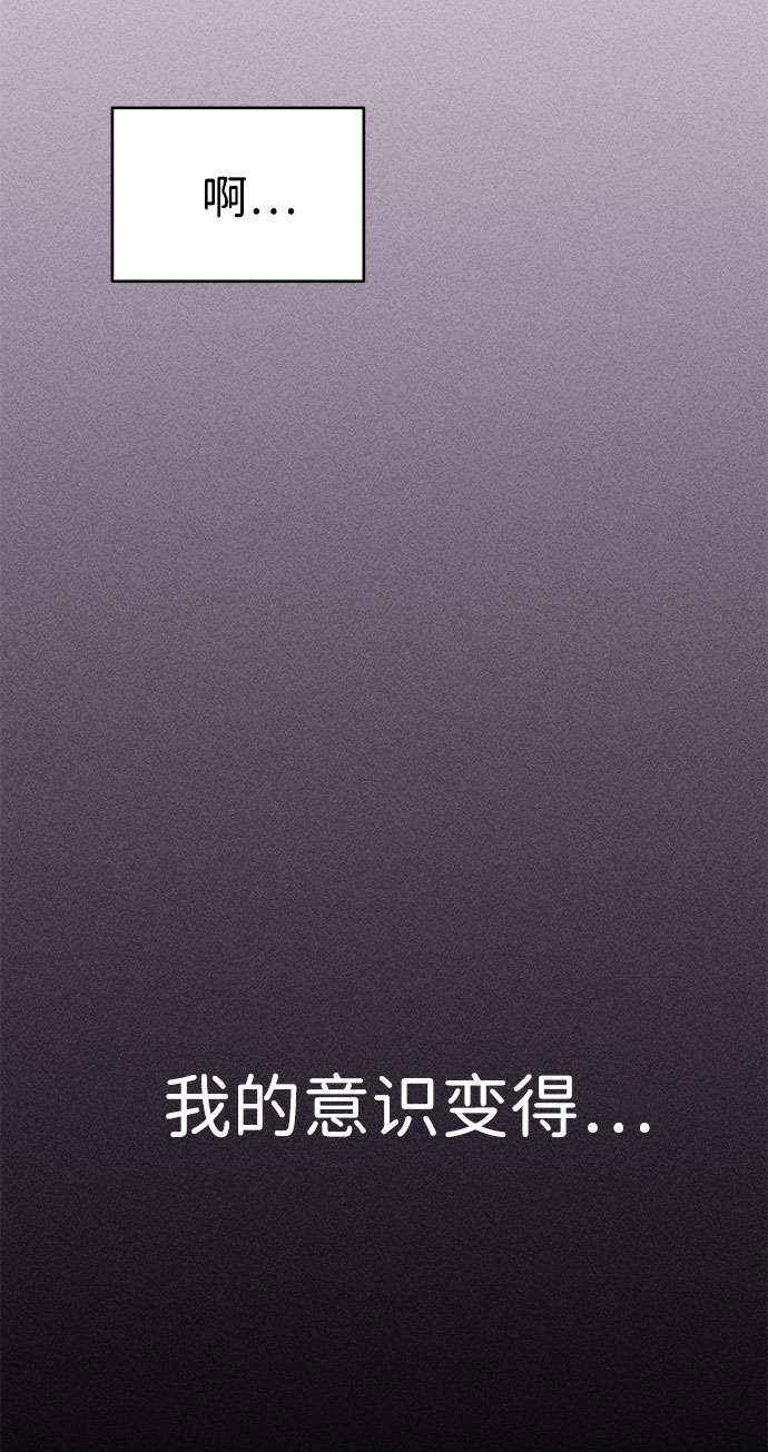 第54话55