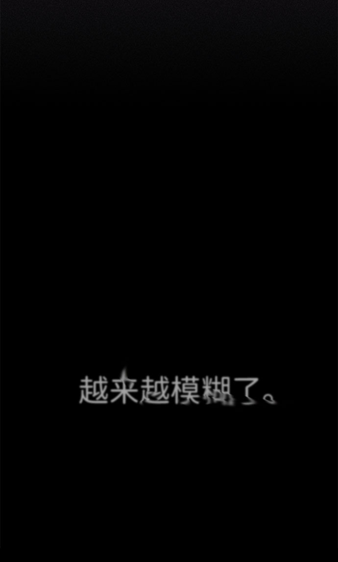 第54话56