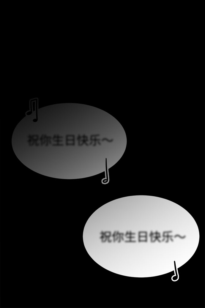第54话57