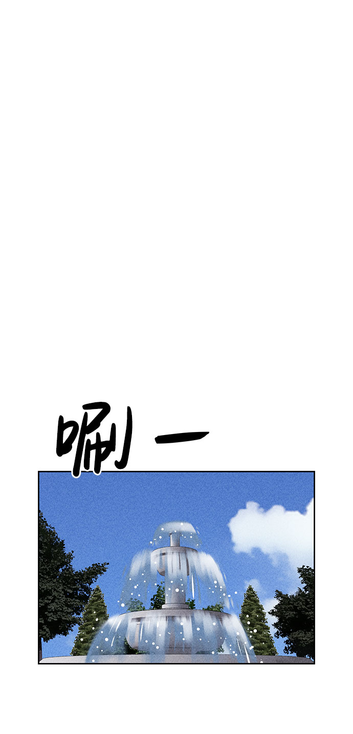 第54话6