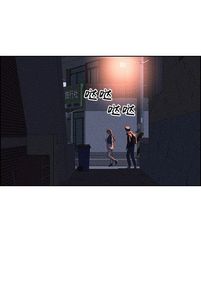 第54话70
